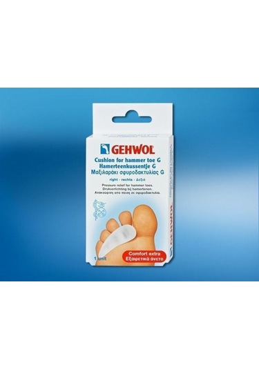 Gehwol Silikon Parmakaltı Hilali G Sağ Silikon Parmakal... 26915