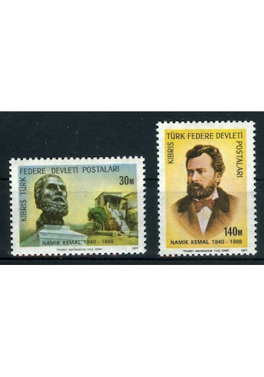 Namik Kemal 1977 Kktc 2 Pul Damgasız Asb-000050
