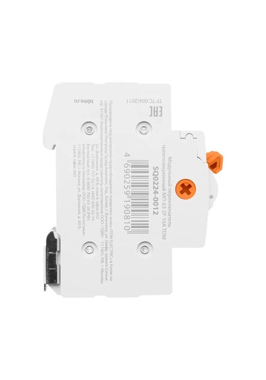 Tdmelectric Üç Konumlu Modüler Anahtar Mp-63 2p 16a 298114847