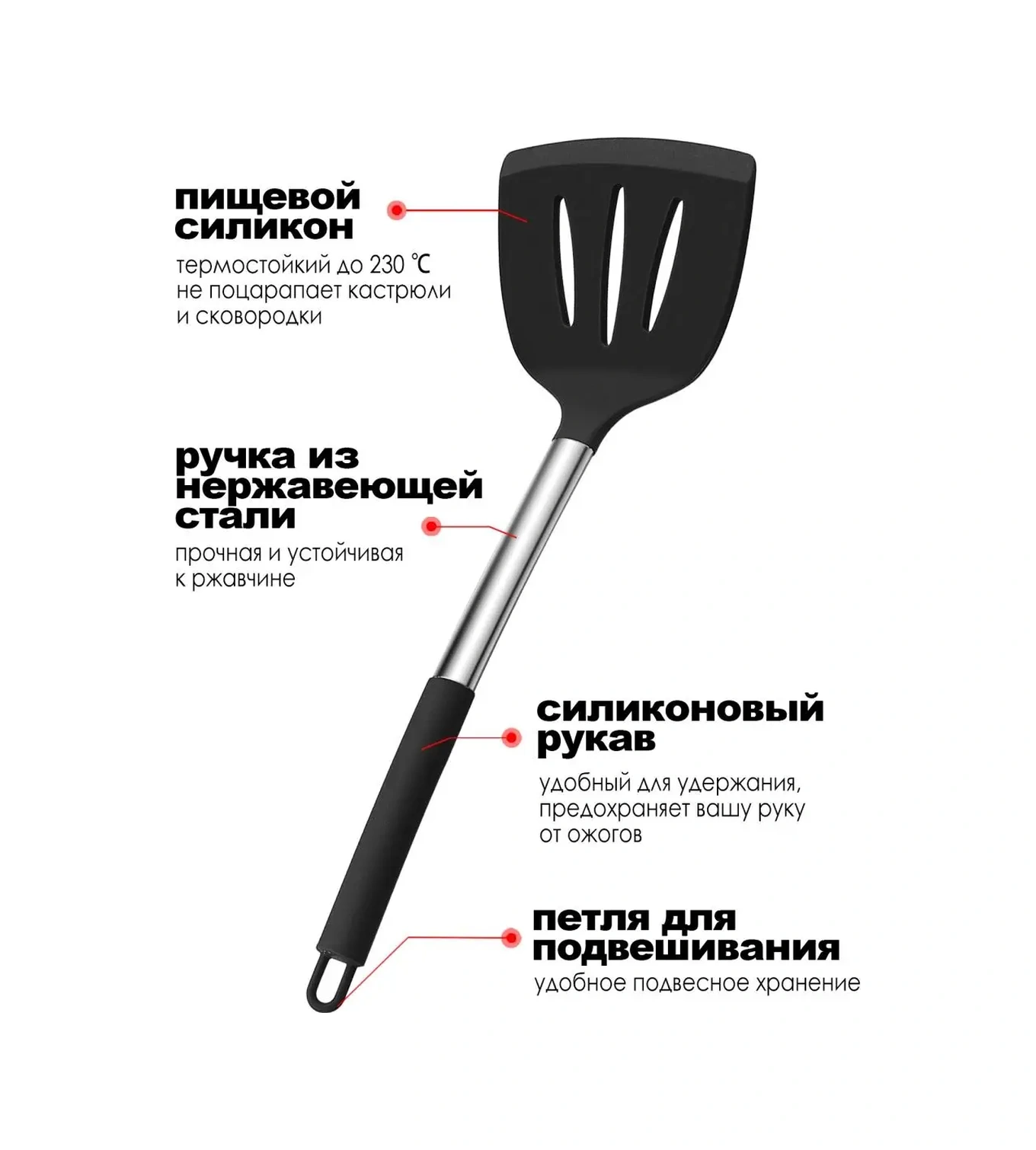 Teamfar 9 Parçalık Mutfak Aletleri Seti 90179738 Siyah