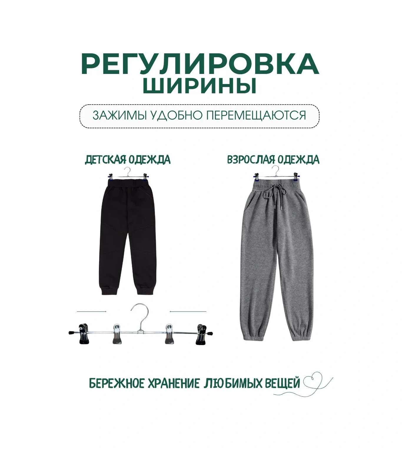 Ideal-house Klipsli Kıyafet Askıları 10 Adet 340900482 Siyah