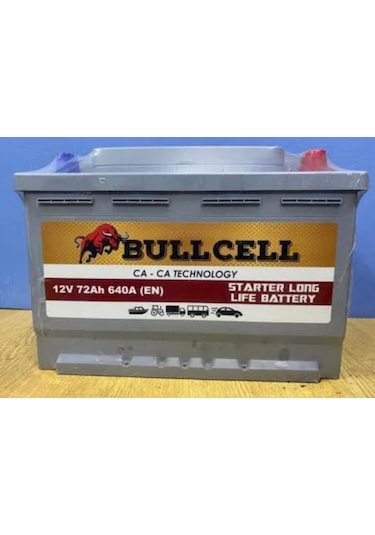 Petlas 12V 72 Amper 640 AEN Bulcell Akü