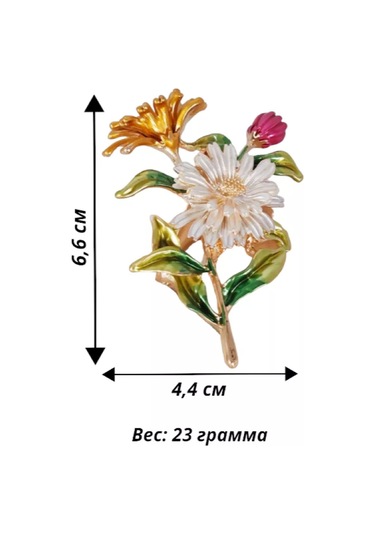 Fashion Jewelry Çiçekli Sert Tohumluk Broş 226483943 Altın Rengi