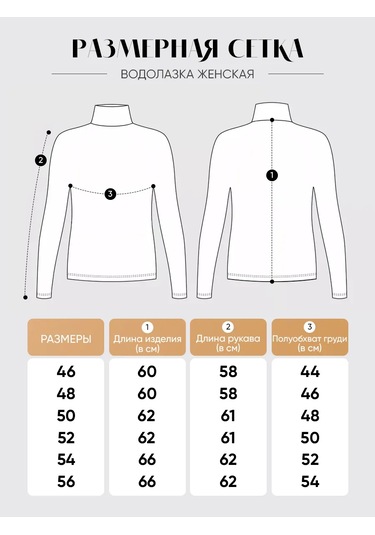 Armonıamore Angora Kaşmir Uzun Kollu Ve Yakalı Kazak 251031741