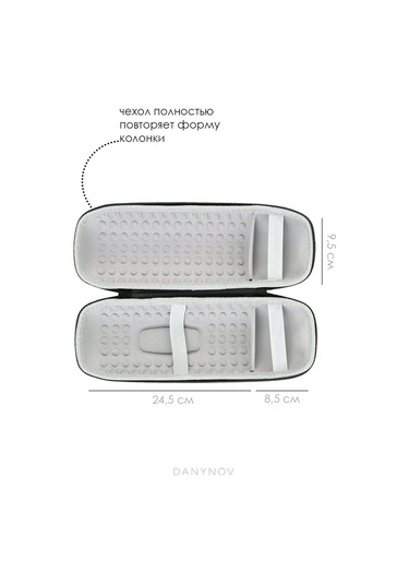 Danynov Jbl Charge 4/5 Hoparlör Kılıfı 95611981