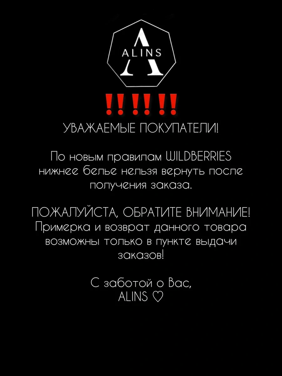 Alıns Dantelli Gece Elbisesi, Askılı Kaplı Gecelik 180029861 Leylak