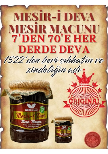 Mesiri Deva Mesir Kuvvet1 Macunu 700g