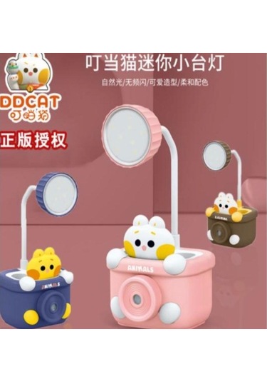 Karikatür Masa Lambası