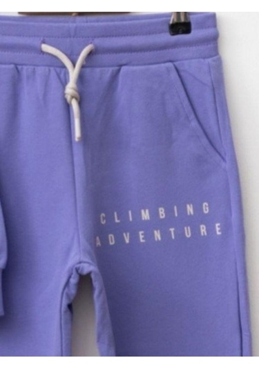 Kız Çocuk Manzara Baskılı Eşofman Takım-14235 Mor