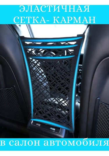 Jjauto Araba Organizatörü 99668722