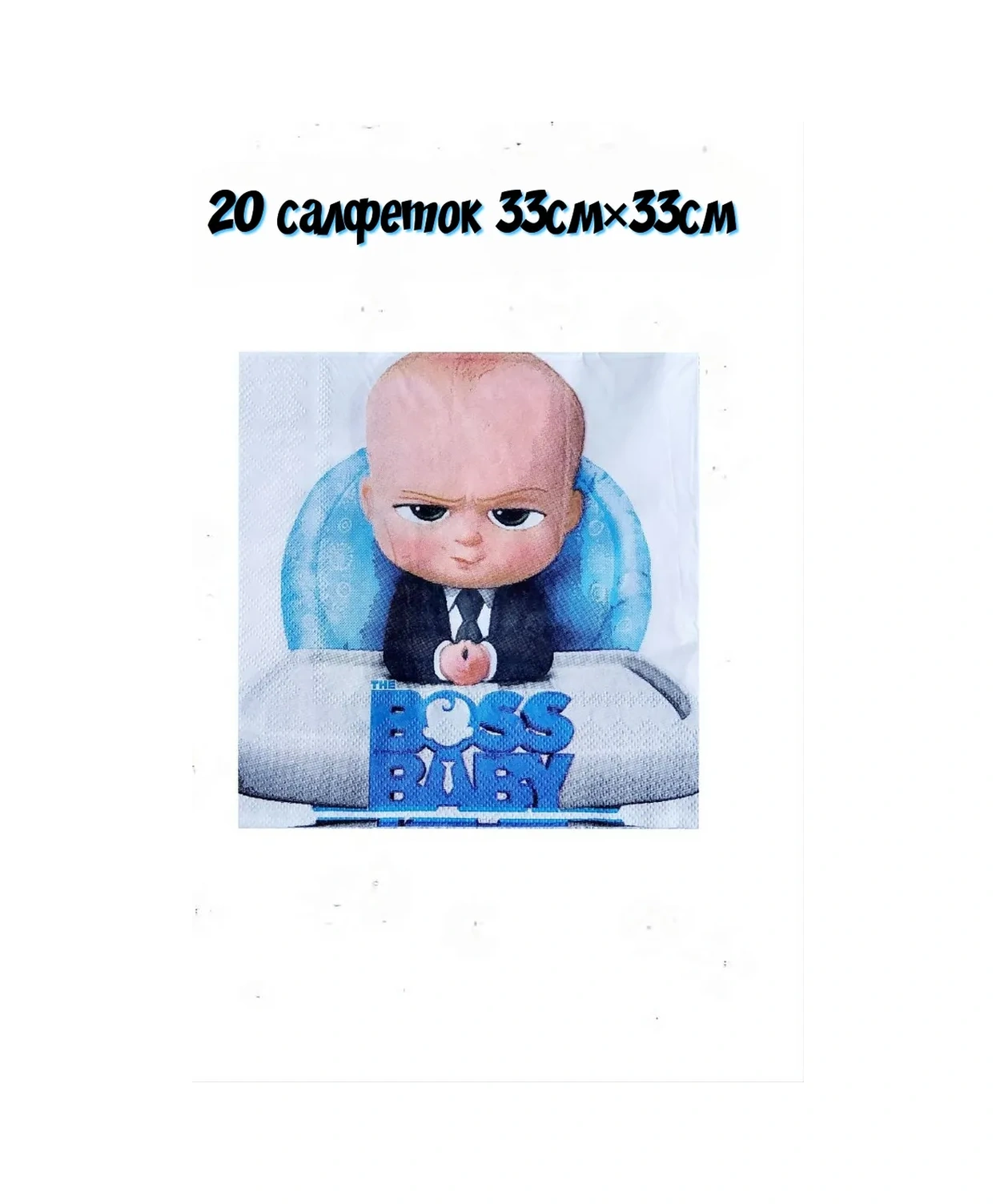 Bubble Shar Boss Molokoss Tek Kullanımlık Mutfak Gereçleri 140045955 50