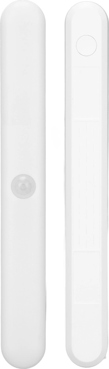 Xiyyadms Taşınabilir Vücut Algılama Lambası, 3-5m Algılama Mesafesi, 6 Saat Sürekli Aydınlatma, 500mah Batarya, Islak Beyaz Işık, Kamp/ev/staircase Kullanıma Uygun Diğer