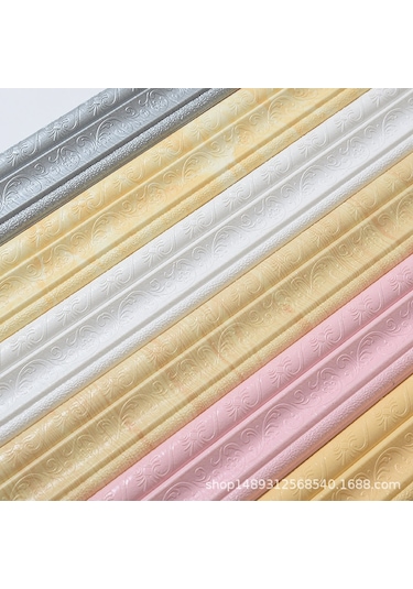 Yaozixa Ev Dekorasyonu İçin 3d立体 Otomatik Yapıştırmalı Ayak Çizgisi - Su Geçirmez, Tv Arka Planı Çerçevesi, Gri Renk, 230cm X 8cm Diğer