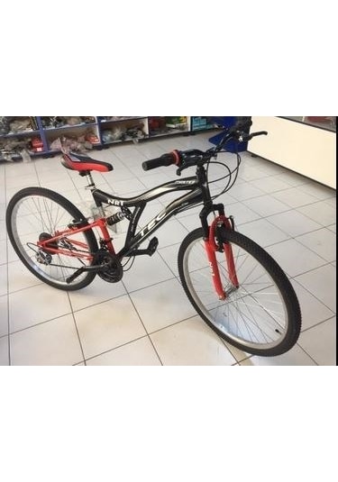 Belderia Tec Master 24 Jant Çift Amortisörlü 21 Vites Dağ Bisikleti 48 Cm Gümüş