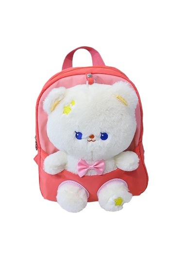 Goldenqian Çocuk Anaokulu Okul Çantaları, Erkek Ve Kız Sırt Çantaları, Sevimli Karikatür Ayı Peluş Bebek Sırt Çantaları Qgb5ye Portakal