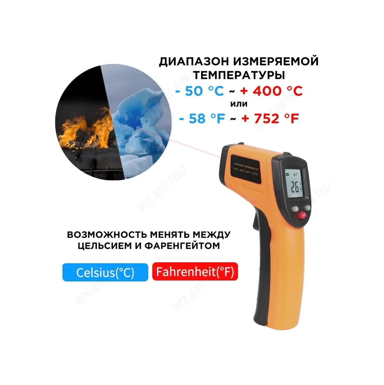 Benetech Ev Tipi Kızılötesi Piyanisto Pirometre Gm320 137948335