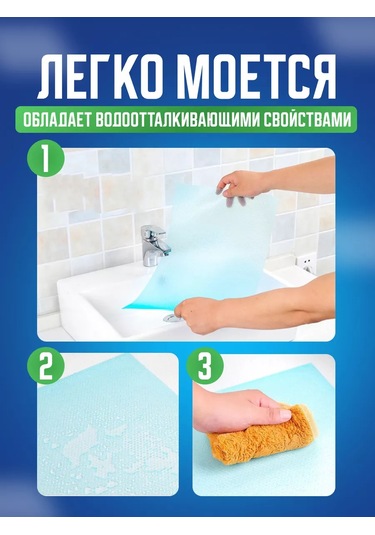 Shirieff&yu Sıcaklık İçin 6 Adet Silikon Raf Paspasları 193833929 Kareler