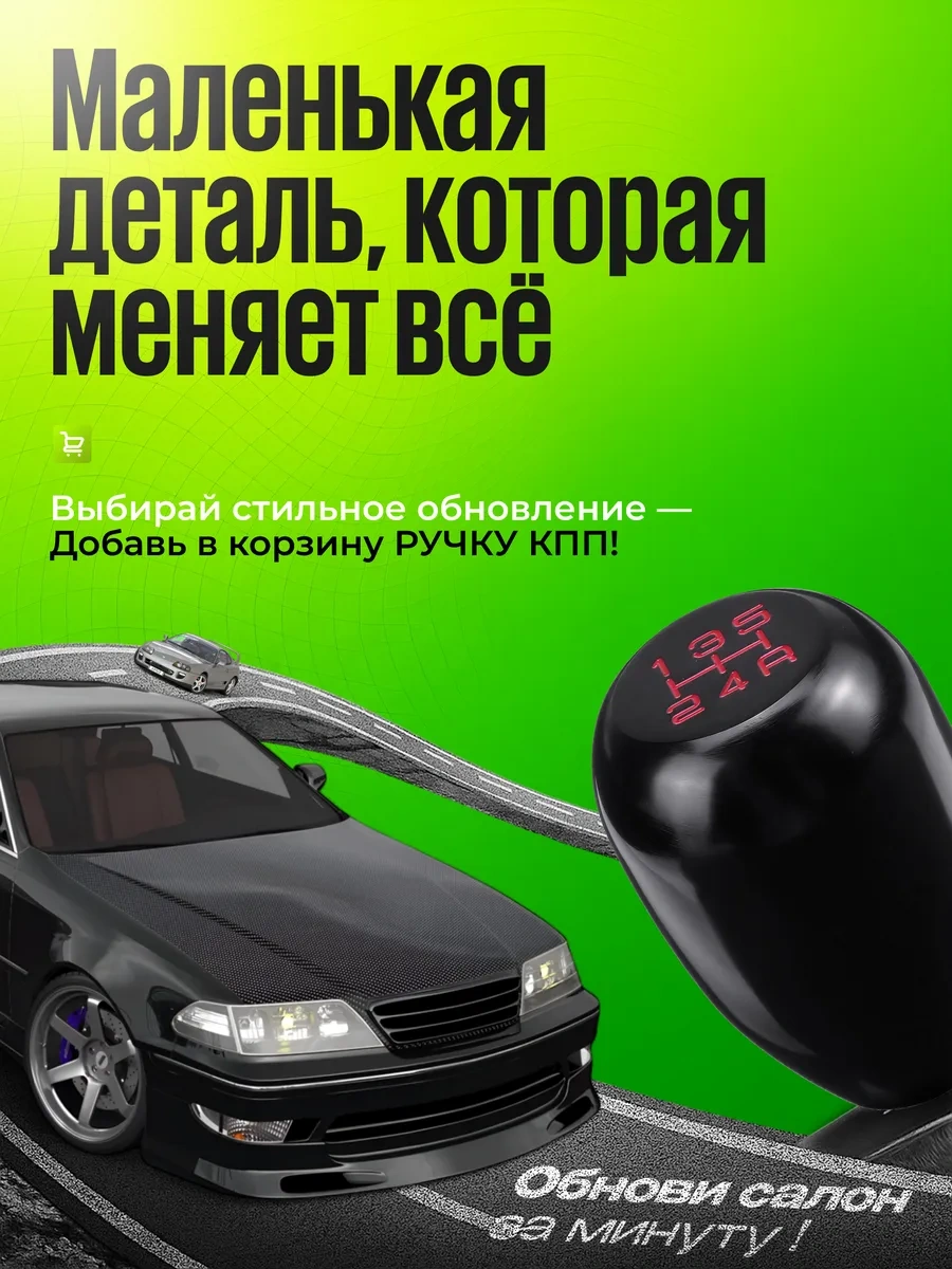 Ejc Vites Topuzu Evrensel Alüminyum 229021779 Siyah