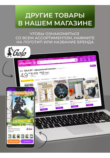 Gala Mutfak İçin Masada Kullanılabilecek Metal Loft Tarzı Peçetelik 181912911 Siyah