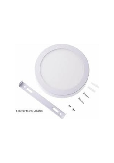 Cata Ct-5233 18W Sıva Üstü Led Armatür Metal Kasa 6400K Beyaz Işk Beyaz