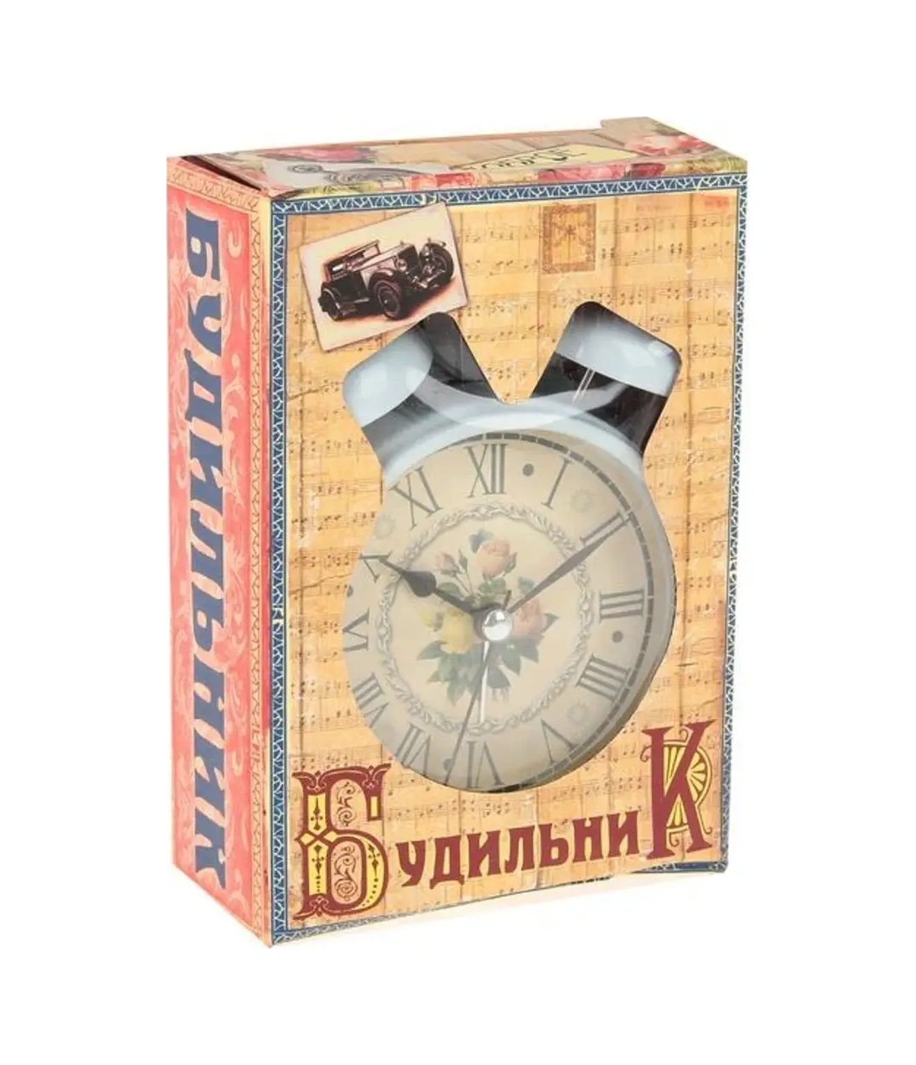 Simalend Pilli Masa Saati Alarm 17305074 Beyaz