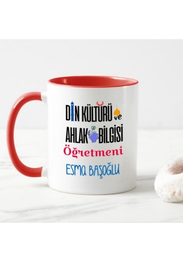 Kişiye Özel Din Kültürü Öğretmeni Kupa Bardak Ha07