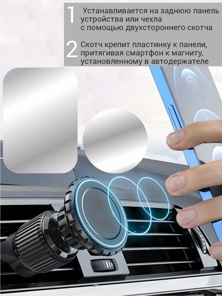 Defence Accessories Manyetik Tutucu İçin Plaka, 2 Adet 223807789 Gri