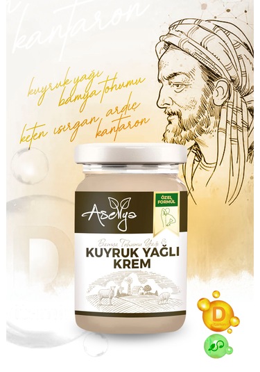 Aselya Kuyruk Yağlı Bamya Tohumu Masaj Kremi 100 ML