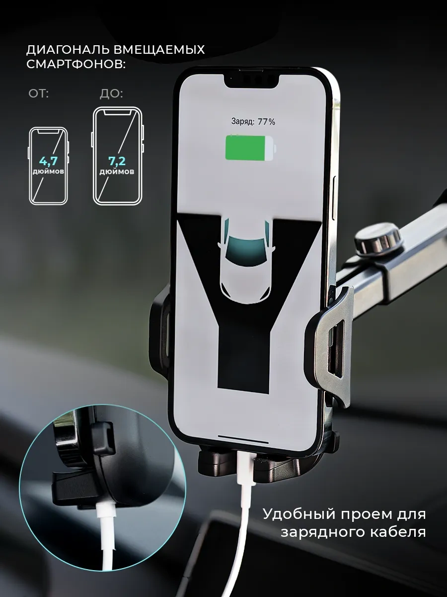 Ycar Araba İçin Telefon Tutucu 189246305 Siyah