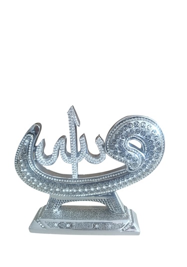 Allah Ve Muhammed S.a.v 2 Li Yazılı Biblo