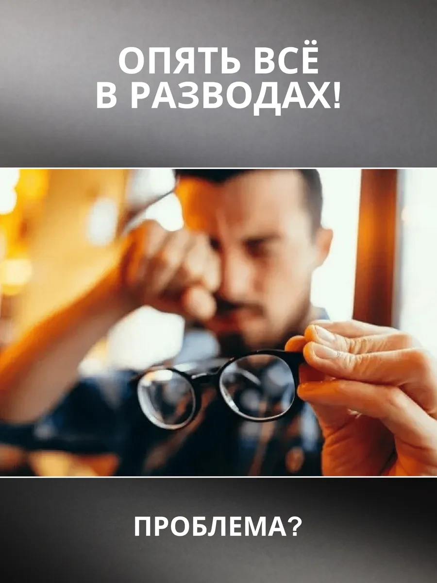 Opticleaner Smart Fiber Mikrofiber Gözlük Mendilleri 305780949