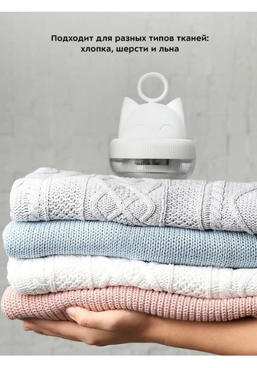 Kitfort Kitfort Kt-4011 - Tüy Alma Makinesi - 3,5 W 151327019 Diğer