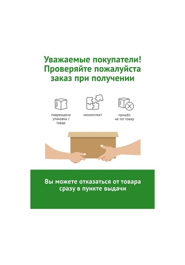 Polimerbyt Kavanozlu Sürahi Limonlar 2 Litre Kapaklı Su Ve İçecek Sürahis 388839691