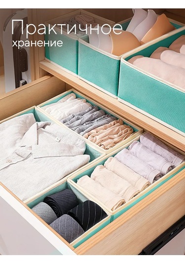 Hausland Eşya Ve Çamaşır Saklama Düzenleyici 243703936 Yeşil