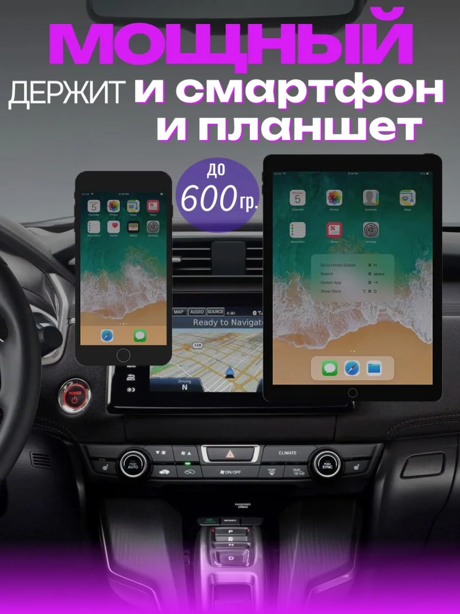 Alevale Araba İçin Magsafe Manyetik Güçlendirilmiş Telefon Tutucu 286068085 Siyah