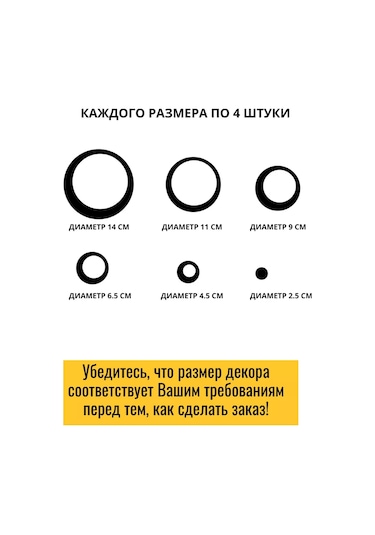 Anshery Aynalı Duvar Dekoratif Stickerları 206751724 Altın Rengi