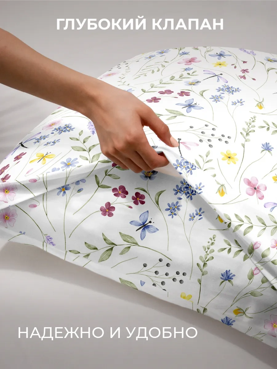 Vasilisa 50x70 Cm Yastık Kılıfları, 2 Adet, Pazen Kumaş, %100 Pamuk 367510325 Gri