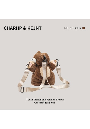 Charhp&kejnt Yeni Kırmızı Panda Sırt Çantası Çizgi Film Bebeği Sevimli Haberci Çantası Peluş Sırt Çantası Kahverengi