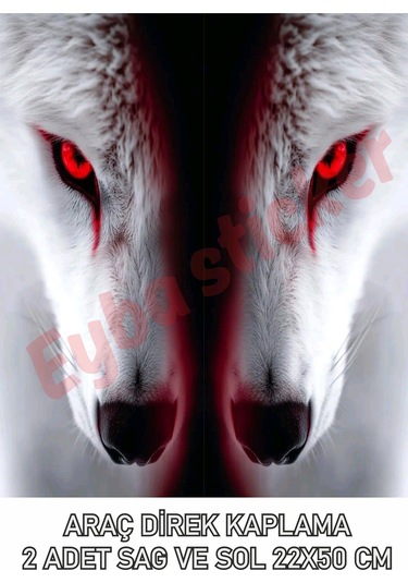 Araç Kapı Direk Kaplama Folyosu Beyaz Kurt Desenli Drk24 Sağ Sol Takım 2 Adet - 22x50 Cm