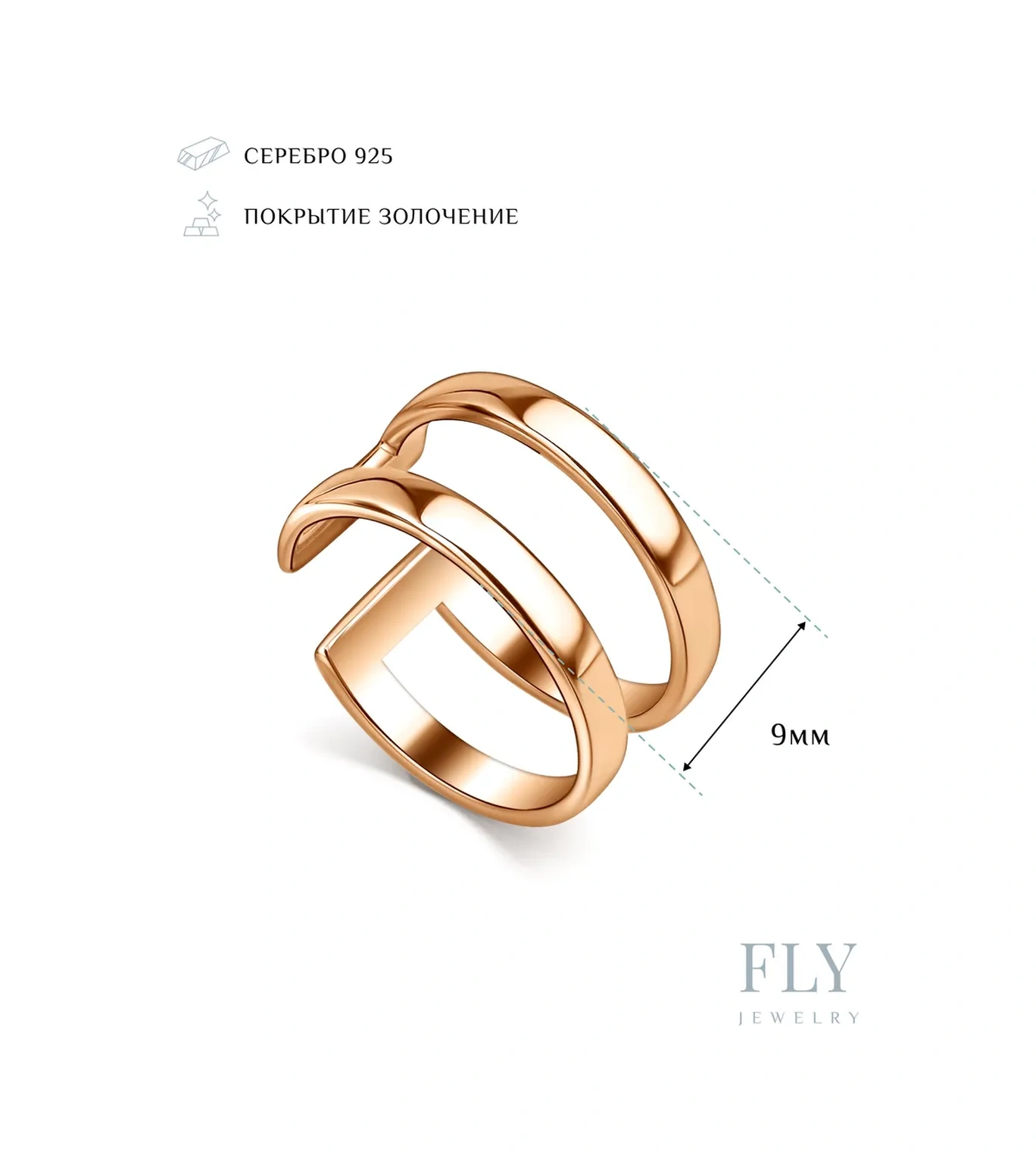 Fly Jewelry 925 Ayar Gümüş Falanks Yüzüğü 254550632 Altın