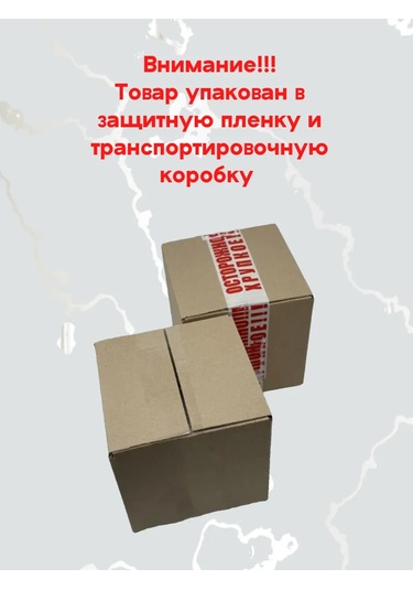 Osz "cennet" Kokteyl Kadehi 120 Ml, 4'lü Set 322538798