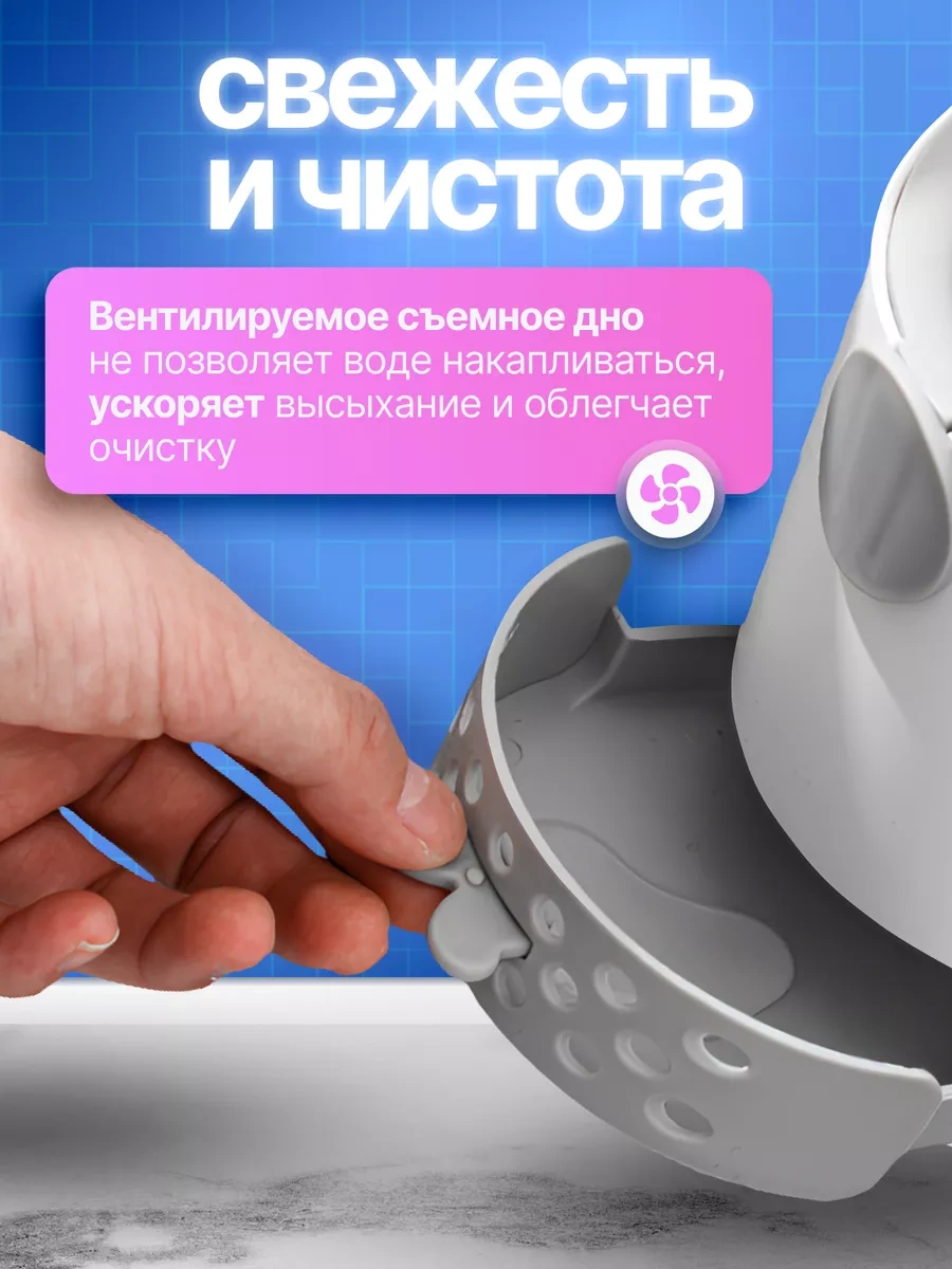 Gaidi Home Duvara Monte Silikon Klozet Fırçası Ve Dağıtıcısı 236698658 Beyaz