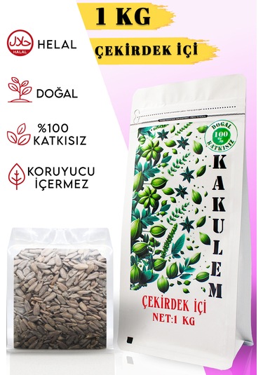 Kakulem Yerli Çiğ Ay Çekirdeği İçi 1 KG