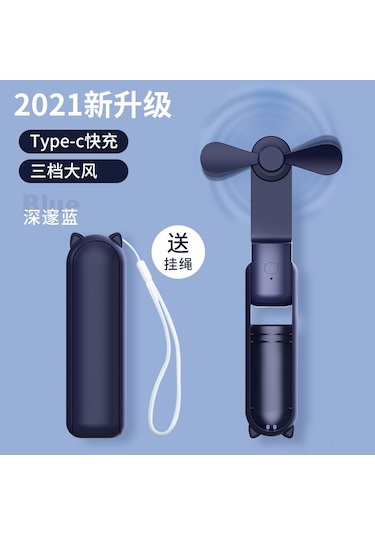 Hangfox Gençlik Mavisi Usb Çok İşlevli Mini Fantezi: Şarj Edilebilir, Katlanabilir, 24 Saat Sürekli Soğutma, Öğrenci Odası İçin Hafif Tasarım