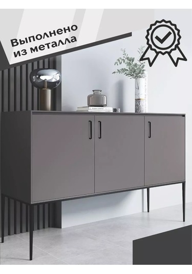 Centr Mebel'noj Furnitury 160 Mm Mobilya Kolu 10 Adet Siyah 214950826 Siyah Mat