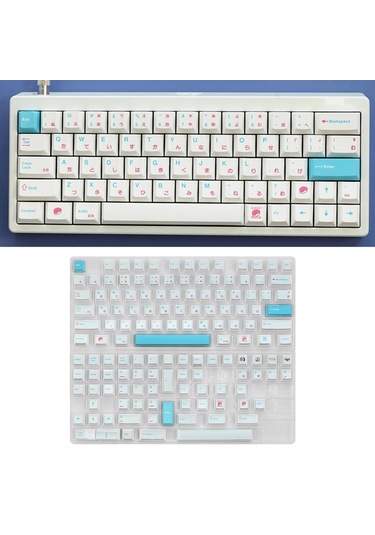Homyl 135 Keys Pbt Keycaps Mekanik Klavye Için Cherry Mx Japonca