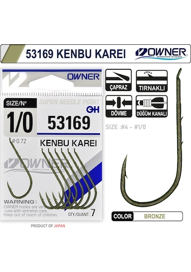 Owner 53169 Kenbu Karei S. Green İğne