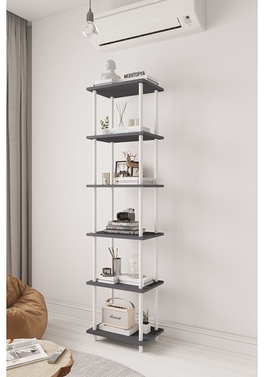 Çevir Kur 45 Cm Antrasit Kitaplık Bd 45 177 29 Cm Antrasit