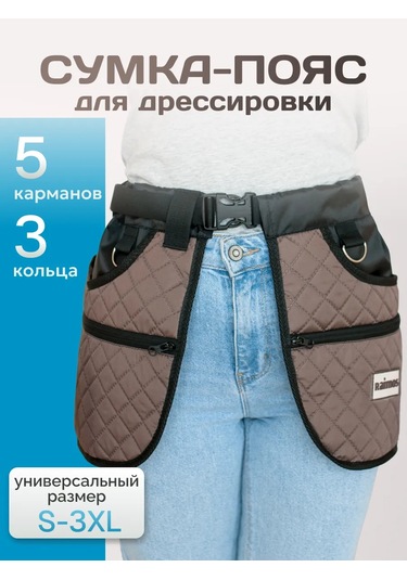 Raimos Eğitim Ve Ödül Ödül Çantası 484255067