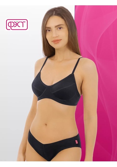 Fest Kupasız, Push-up'sız, Süngerli Pamuklu Sütyen. 228631300 Siyah